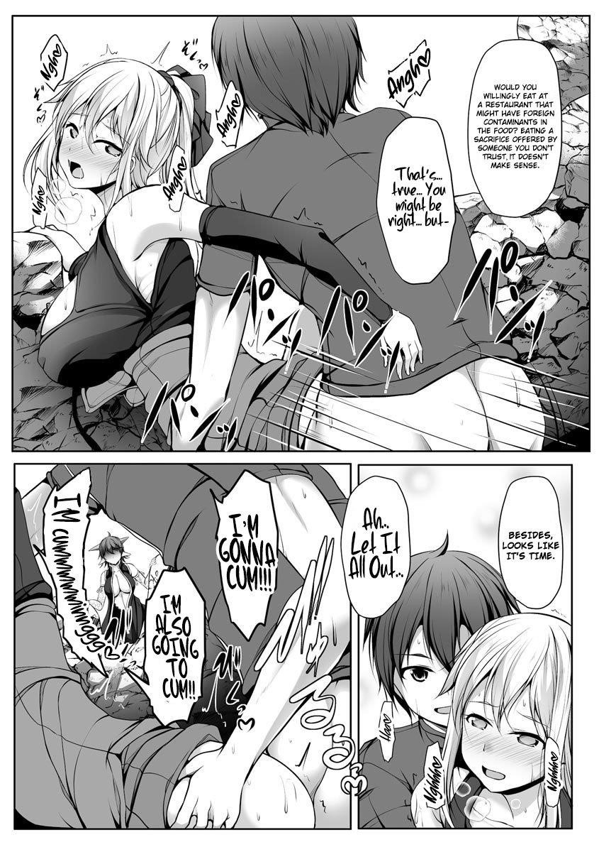 Another World Harem Using the Cheat Skill “Dominance”! Chapter 6 - Page 21