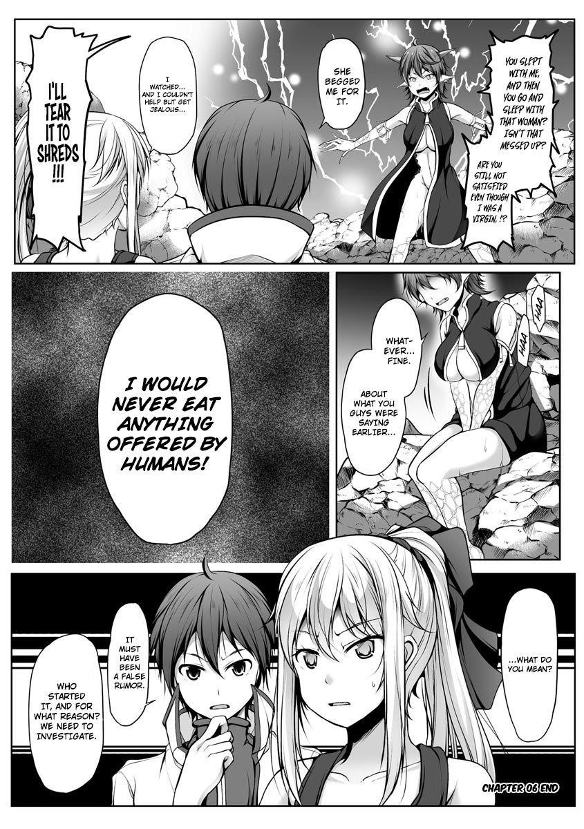 Another World Harem Using the Cheat Skill “Dominance”! Chapter 6 - Page 23