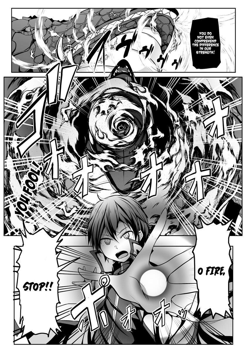 Another World Harem Using the Cheat Skill “Dominance”! Chapter 6 - Page 4