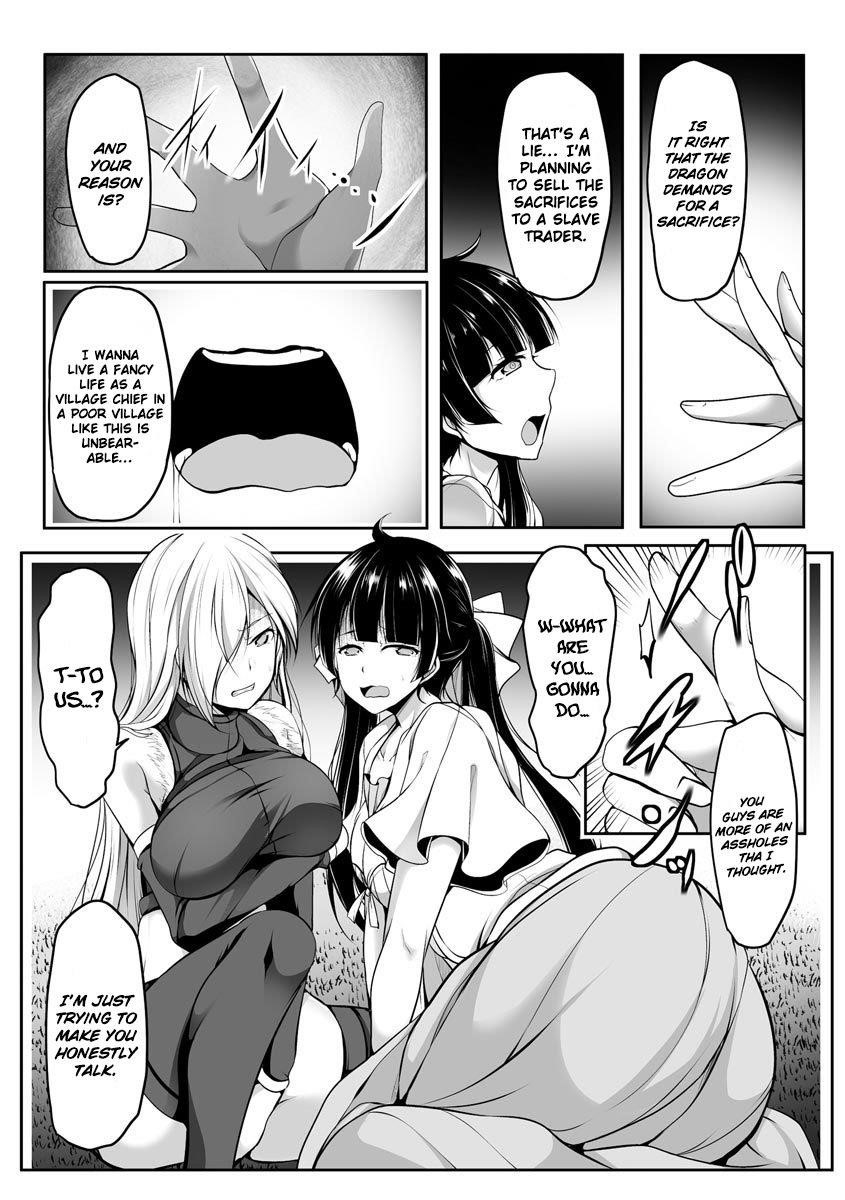 Another World Harem Using the Cheat Skill “Dominance”! Chapter 7 - Page 11