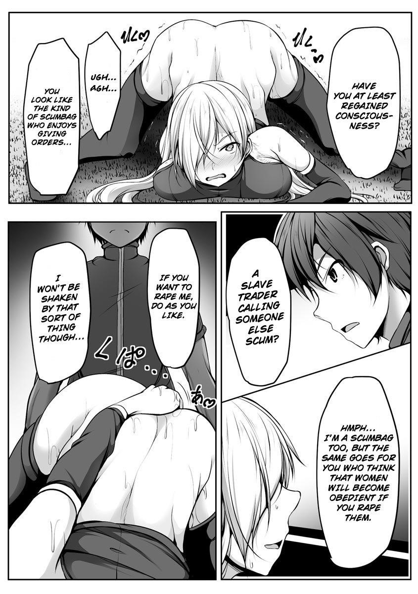 Another World Harem Using the Cheat Skill “Dominance”! Chapter 7 - Page 17