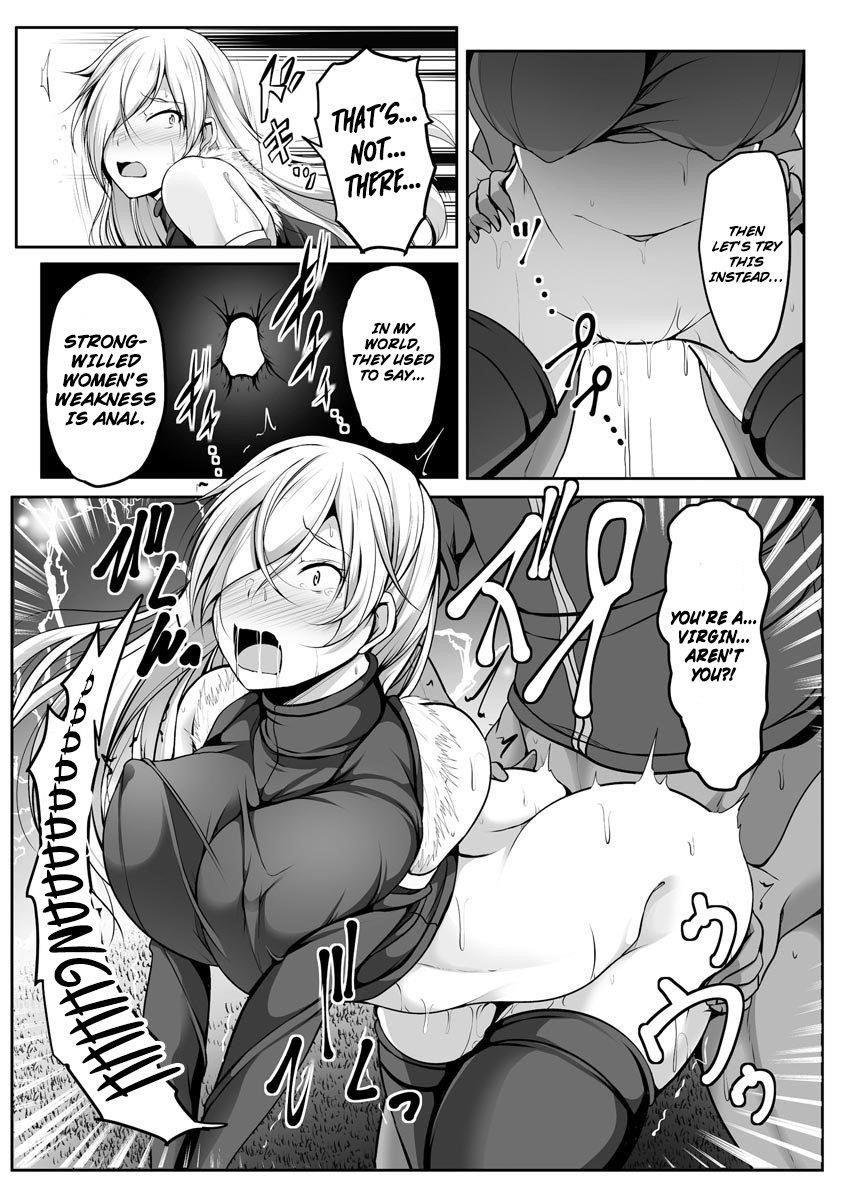 Another World Harem Using the Cheat Skill “Dominance”! Chapter 7 - Page 18