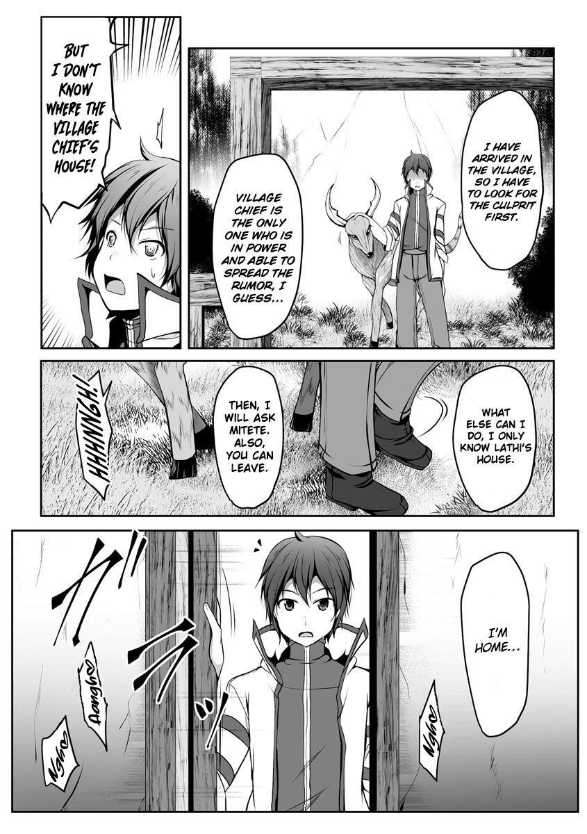 Another World Harem Using the Cheat Skill “Dominance”! Chapter 7 - Page 3