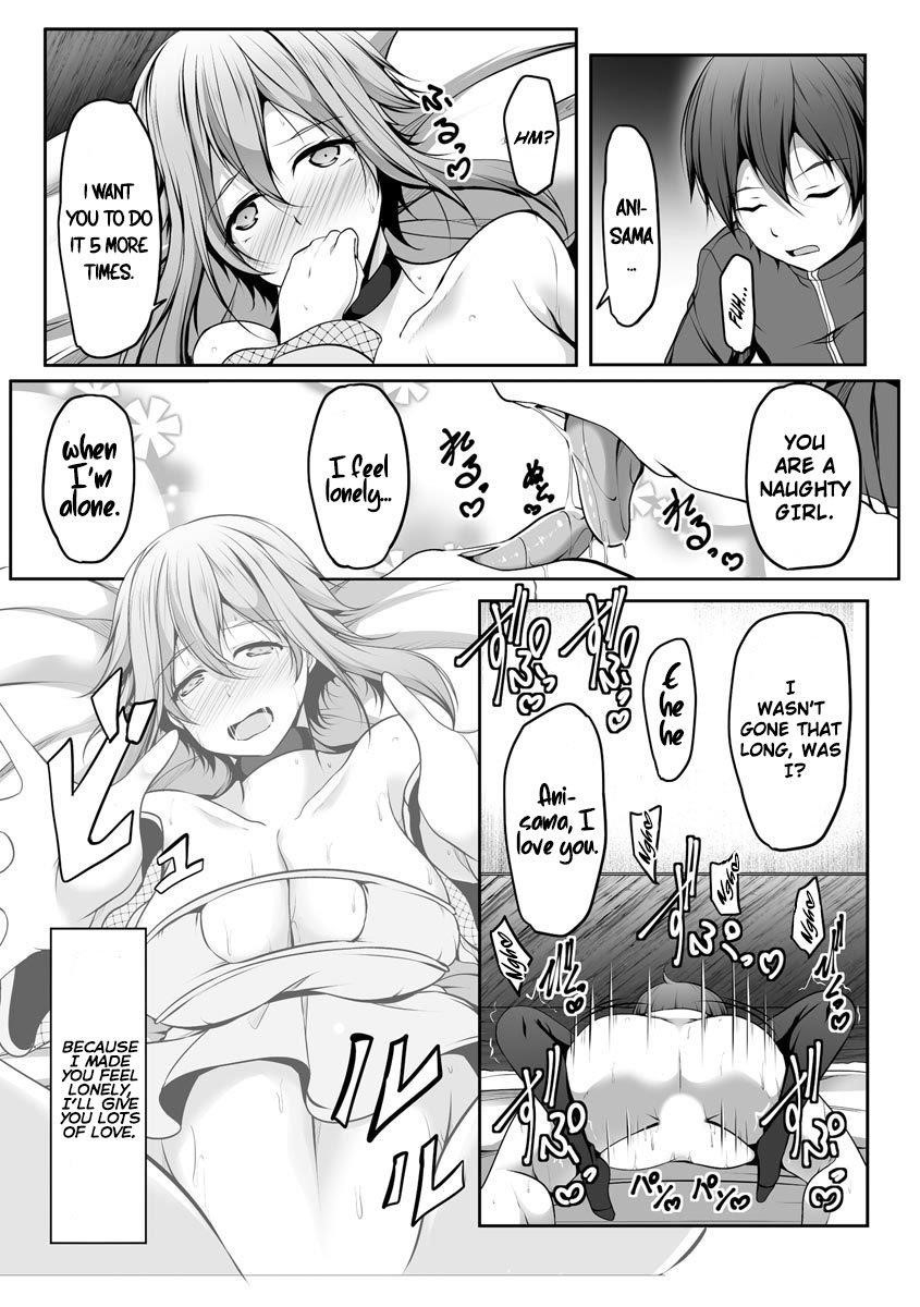 Another World Harem Using the Cheat Skill “Dominance”! Chapter 7 - Page 6