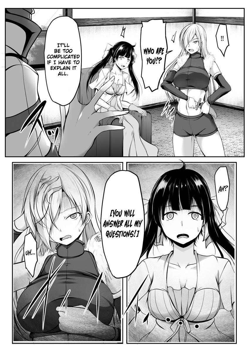 Another World Harem Using the Cheat Skill “Dominance”! Chapter 7 - Page 9