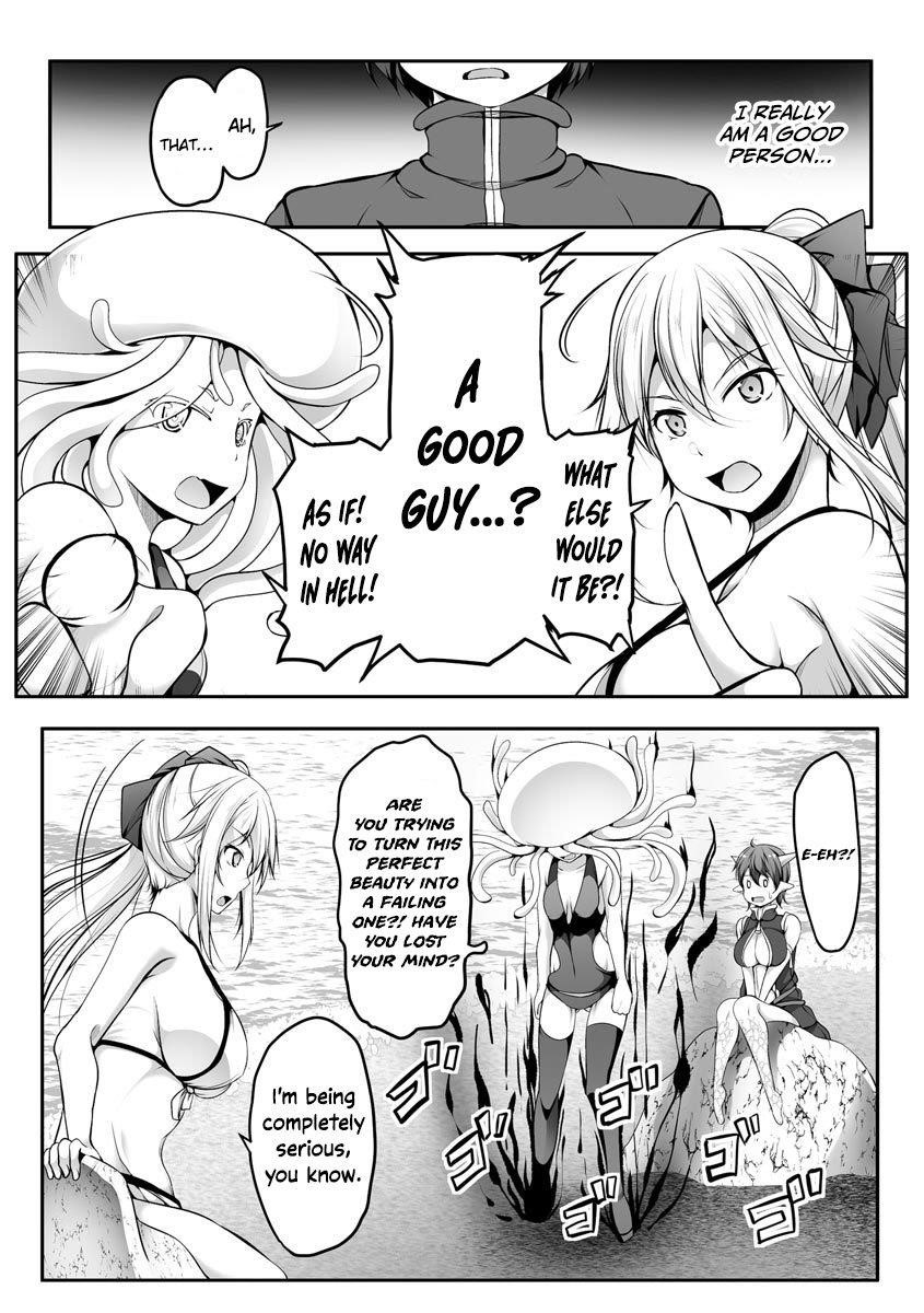 Another World Harem Using the Cheat Skill “Dominance”! Chapter 8 - Page 12