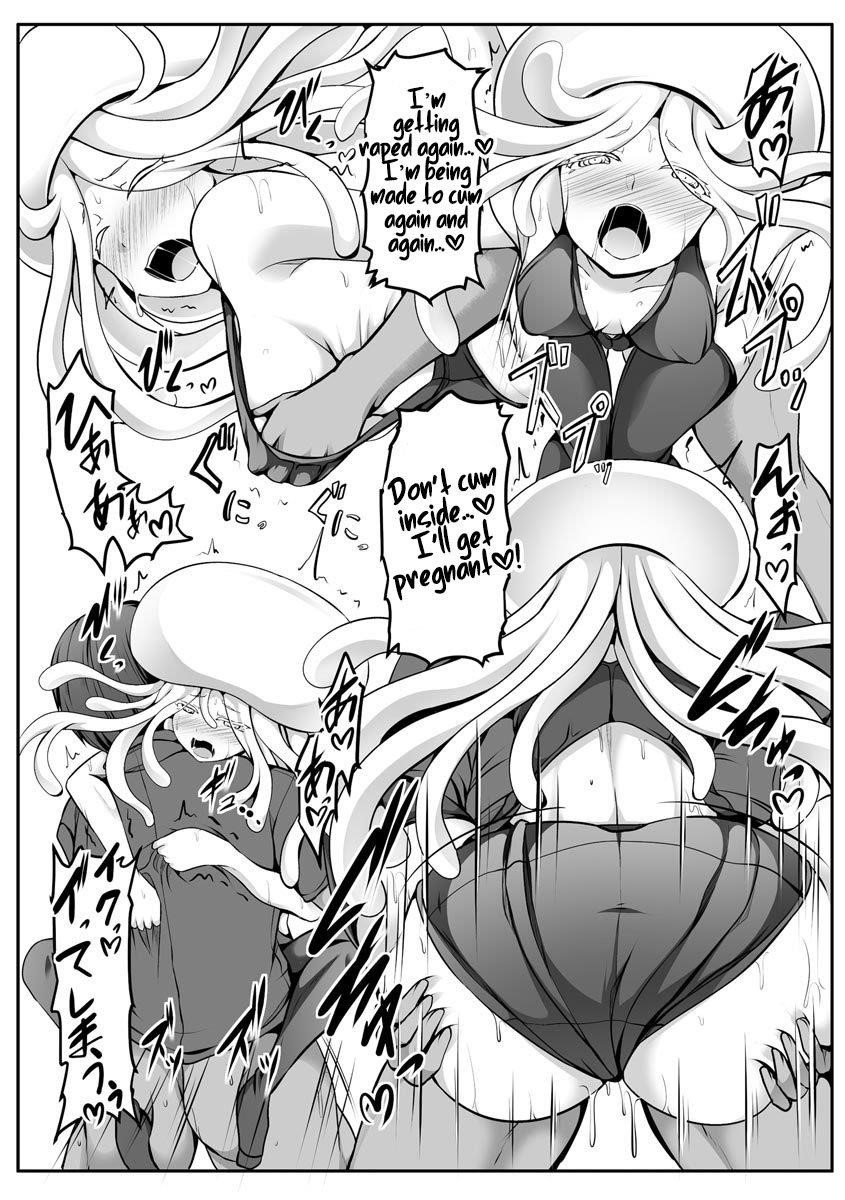 Another World Harem Using the Cheat Skill “Dominance”! Chapter 8 - Page 15