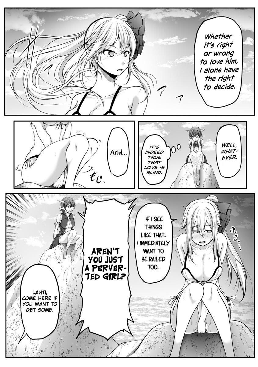 Another World Harem Using the Cheat Skill “Dominance”! Chapter 8 - Page 17