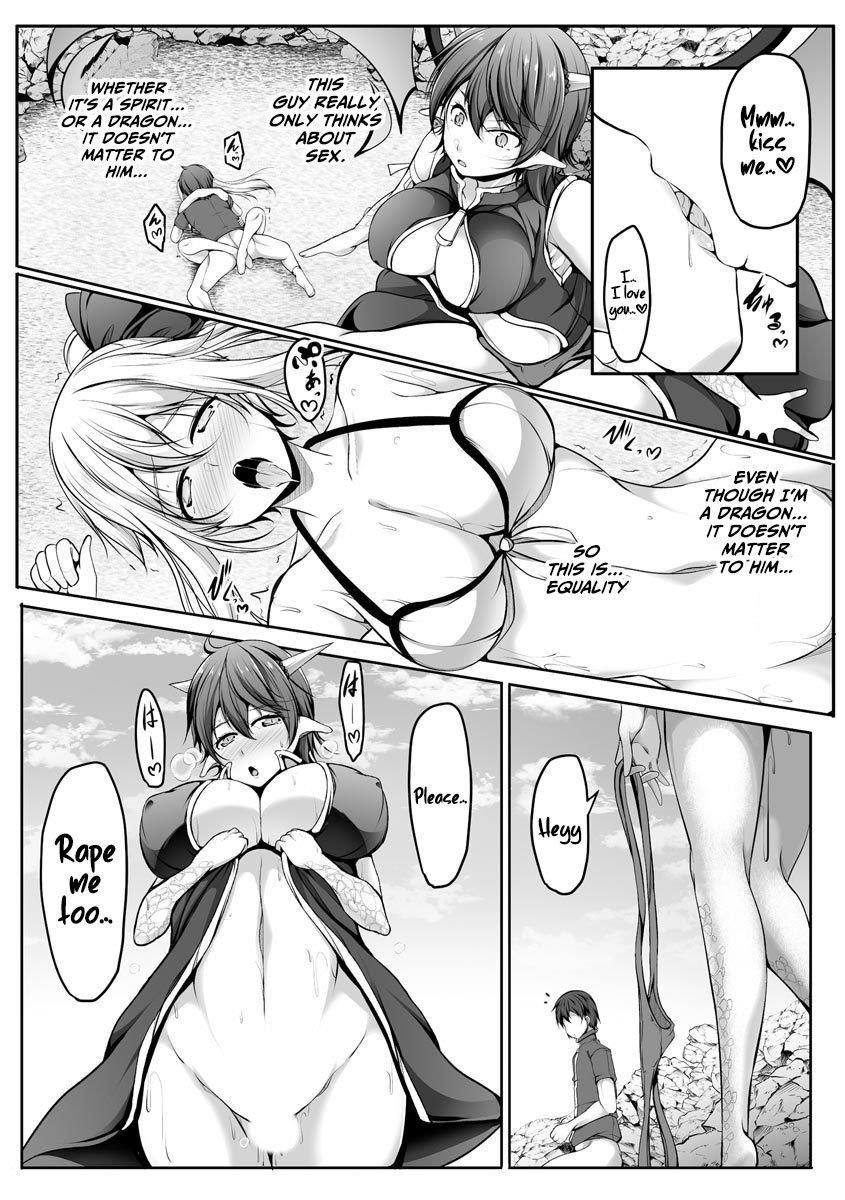 Another World Harem Using the Cheat Skill “Dominance”! Chapter 8 - Page 19