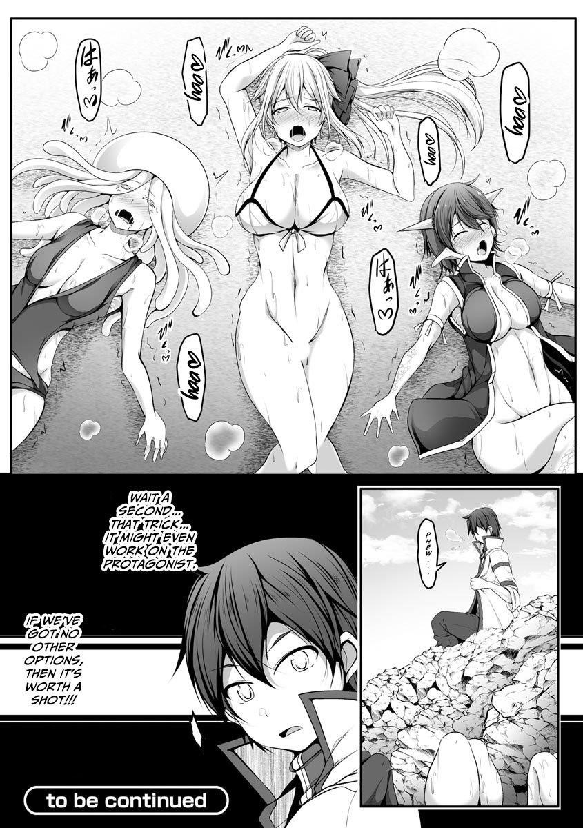 Another World Harem Using the Cheat Skill “Dominance”! Chapter 8 - Page 23