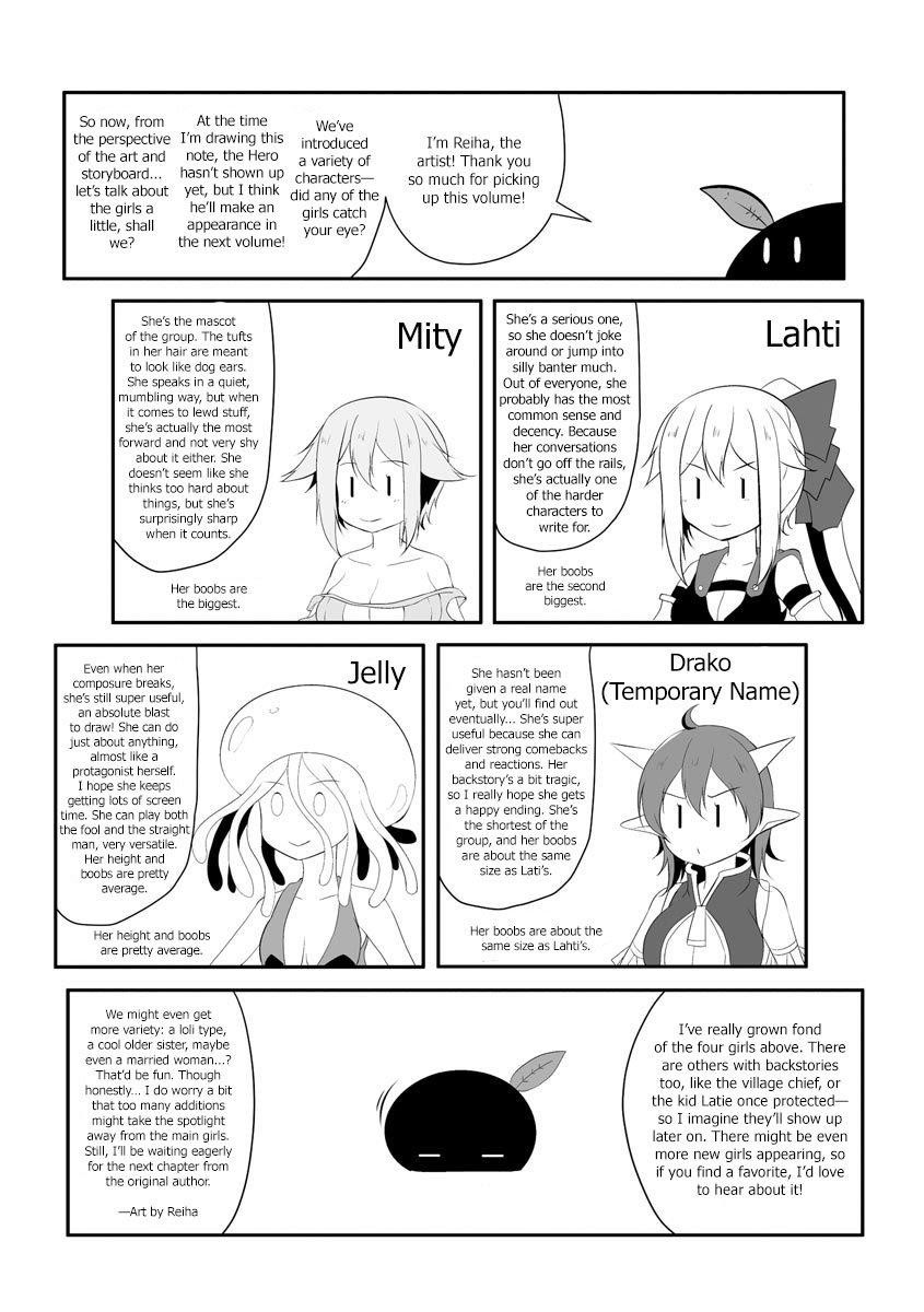 Another World Harem Using the Cheat Skill “Dominance”! Chapter 8 - Page 24