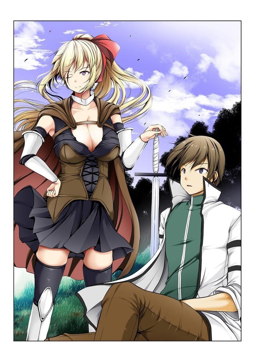 Another World Harem Using the Cheat Skill “Dominance”! Chapter 8 - Page 26