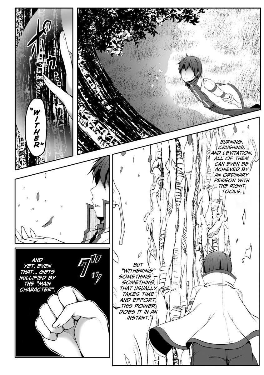Another World Harem Using the Cheat Skill “Dominance”! Chapter 8 - Page 3