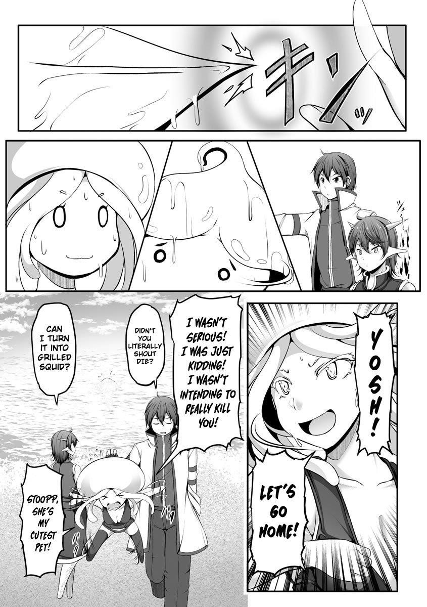 Another World Harem Using the Cheat Skill “Dominance”! Chapter 8 - Page 8