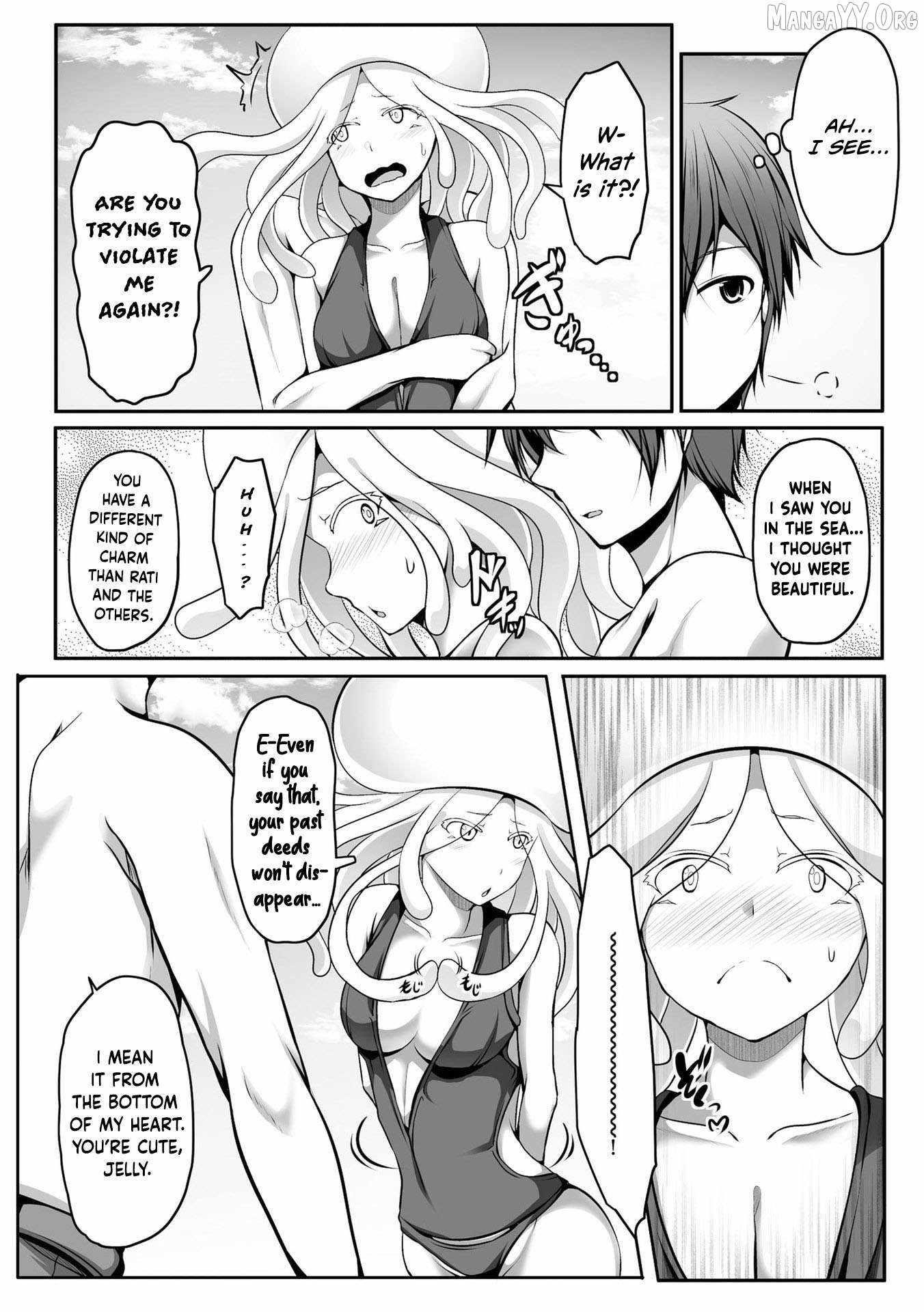 Another World Harem Using the Cheat Skill “Dominance”! Chapter 9 - Page 10
