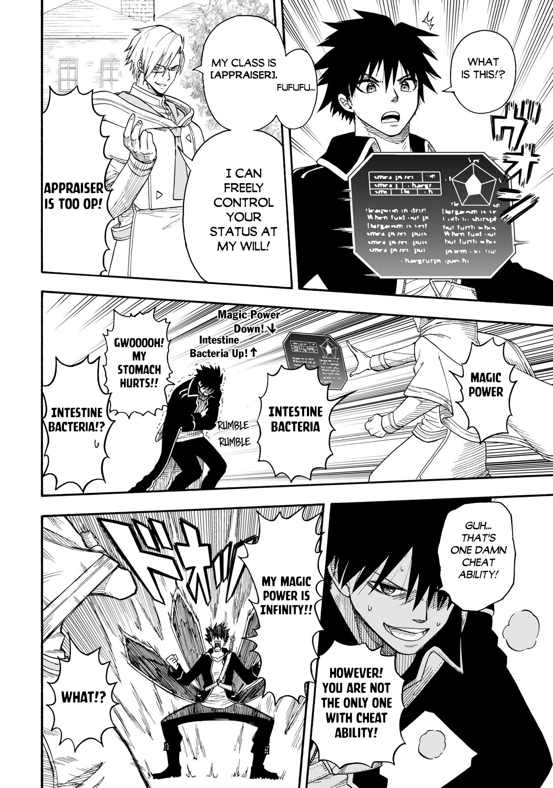 Everyone Is From Another World, Except Me!? Chapter 1 - Page 22