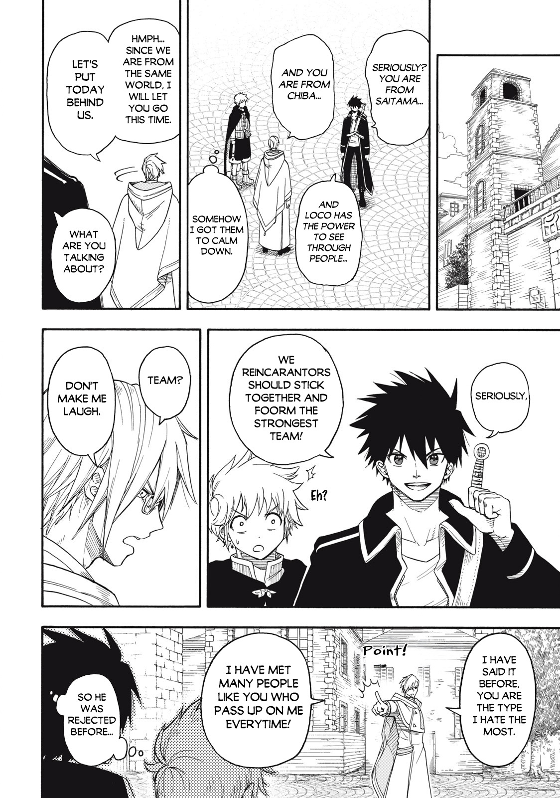 Everyone Is From Another World, Except Me!? Chapter 1 - Page 24