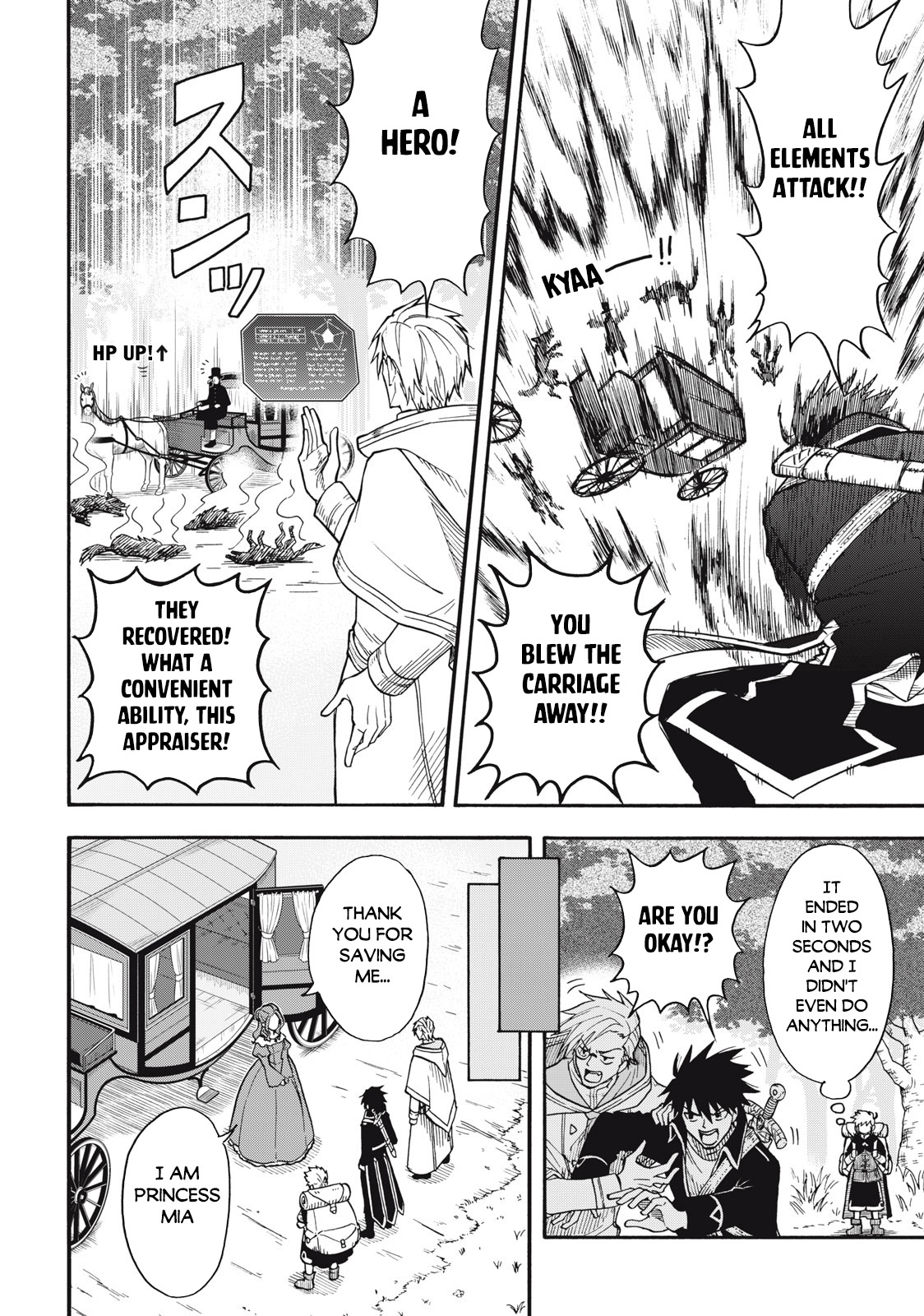 Everyone Is From Another World, Except Me!? Chapter 1 - Page 30