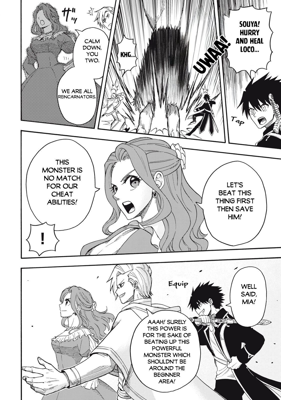 Everyone Is From Another World, Except Me!? Chapter 1 - Page 38