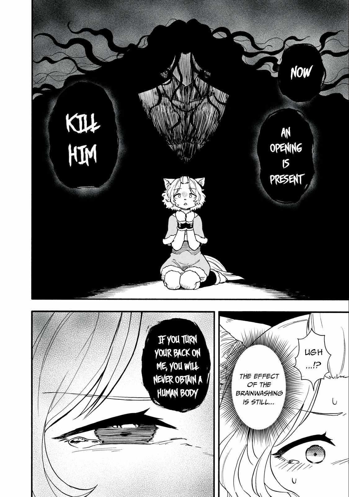 Everyone Is From Another World, Except Me!? Chapter 10 - Page 18