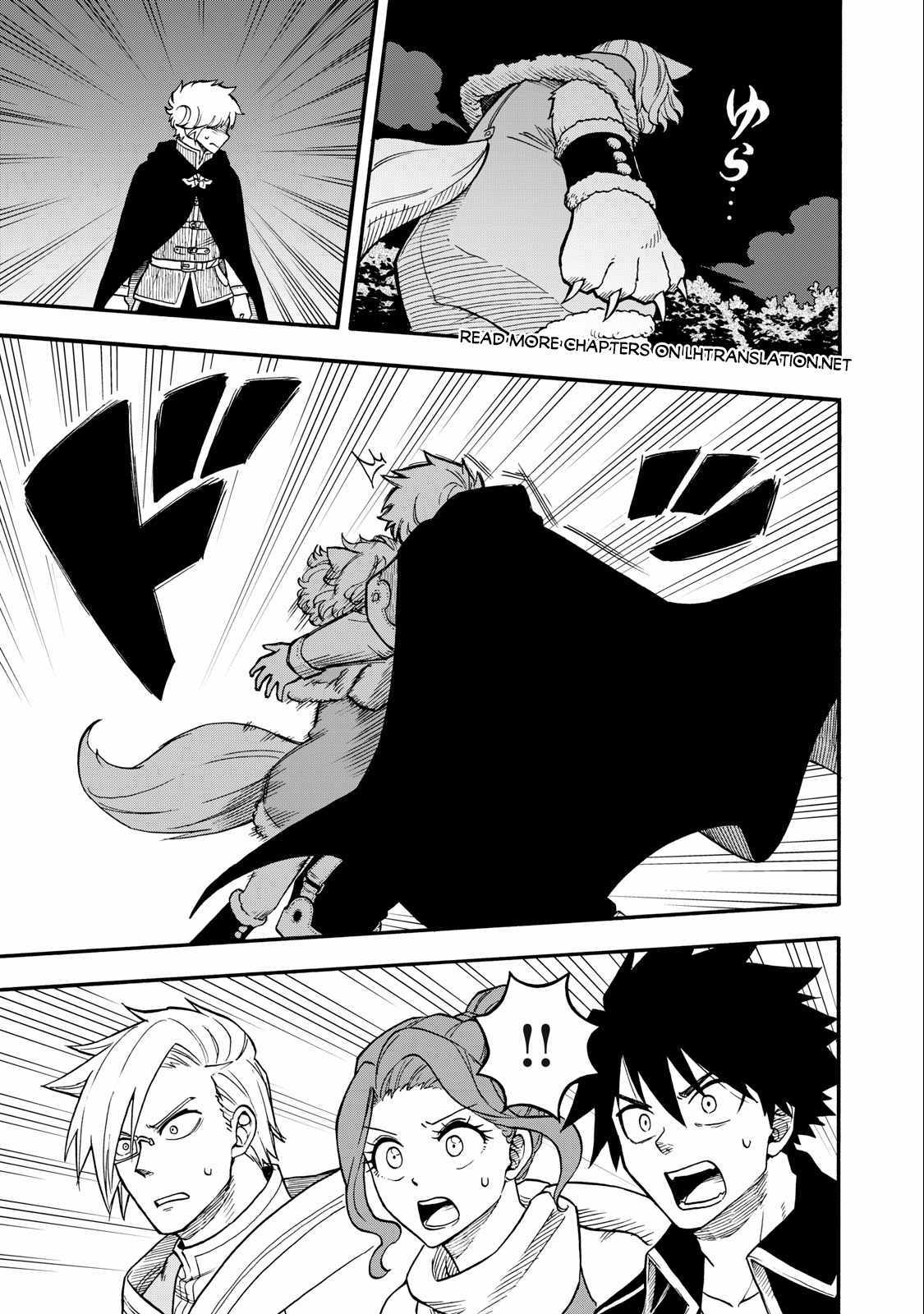 Everyone Is From Another World, Except Me!? Chapter 10 - Page 19