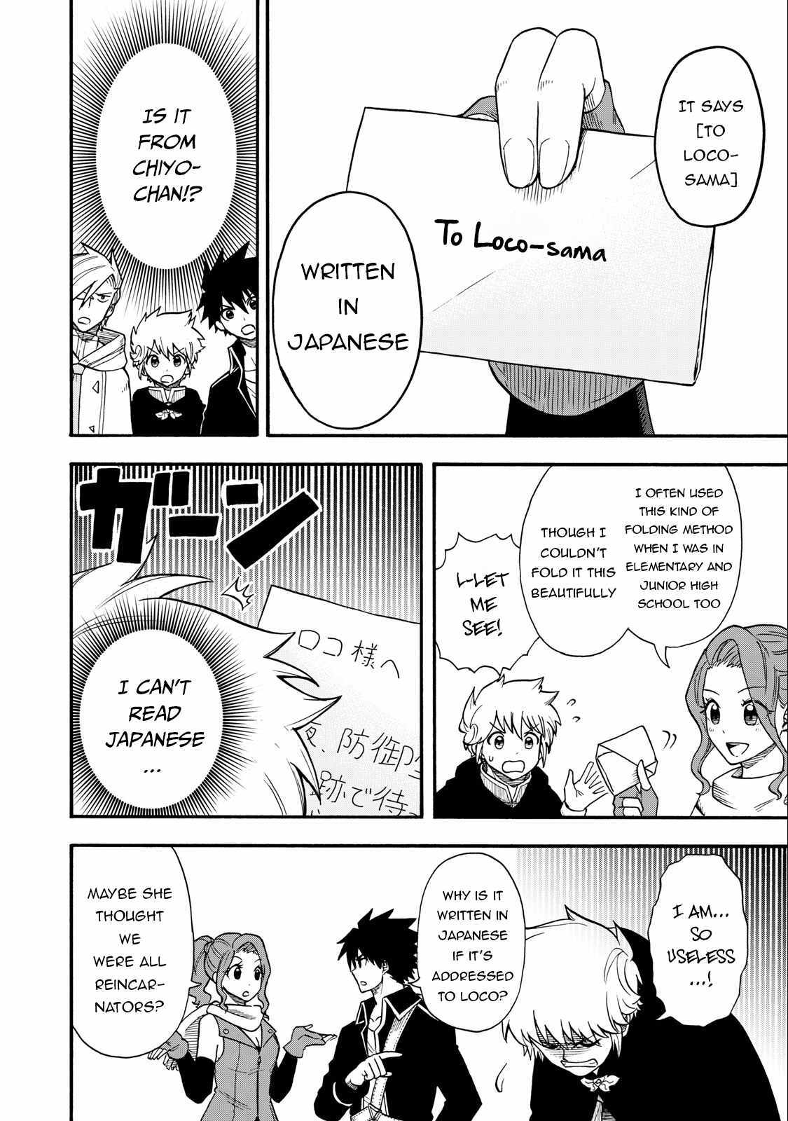 Everyone Is From Another World, Except Me!? Chapter 10 - Page 4