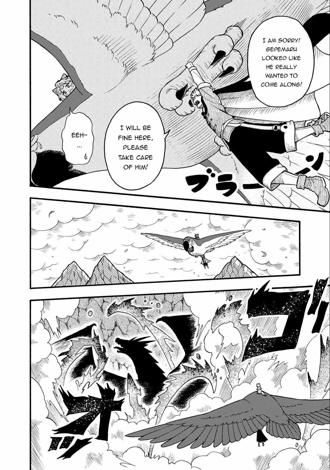 Everyone Is From Another World, Except Me!? Chapter 11 - Page 12