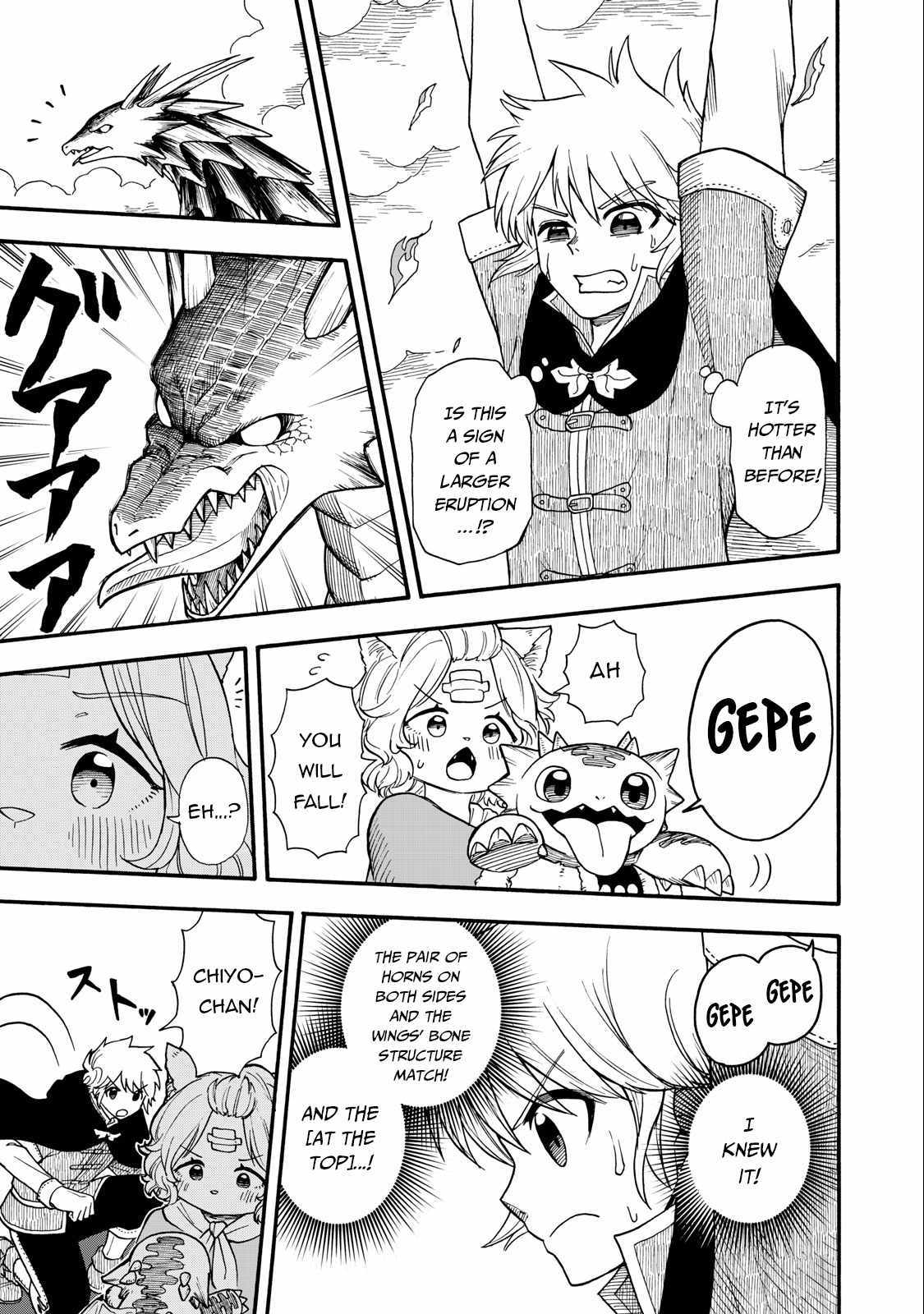 Everyone Is From Another World, Except Me!? Chapter 11 - Page 13