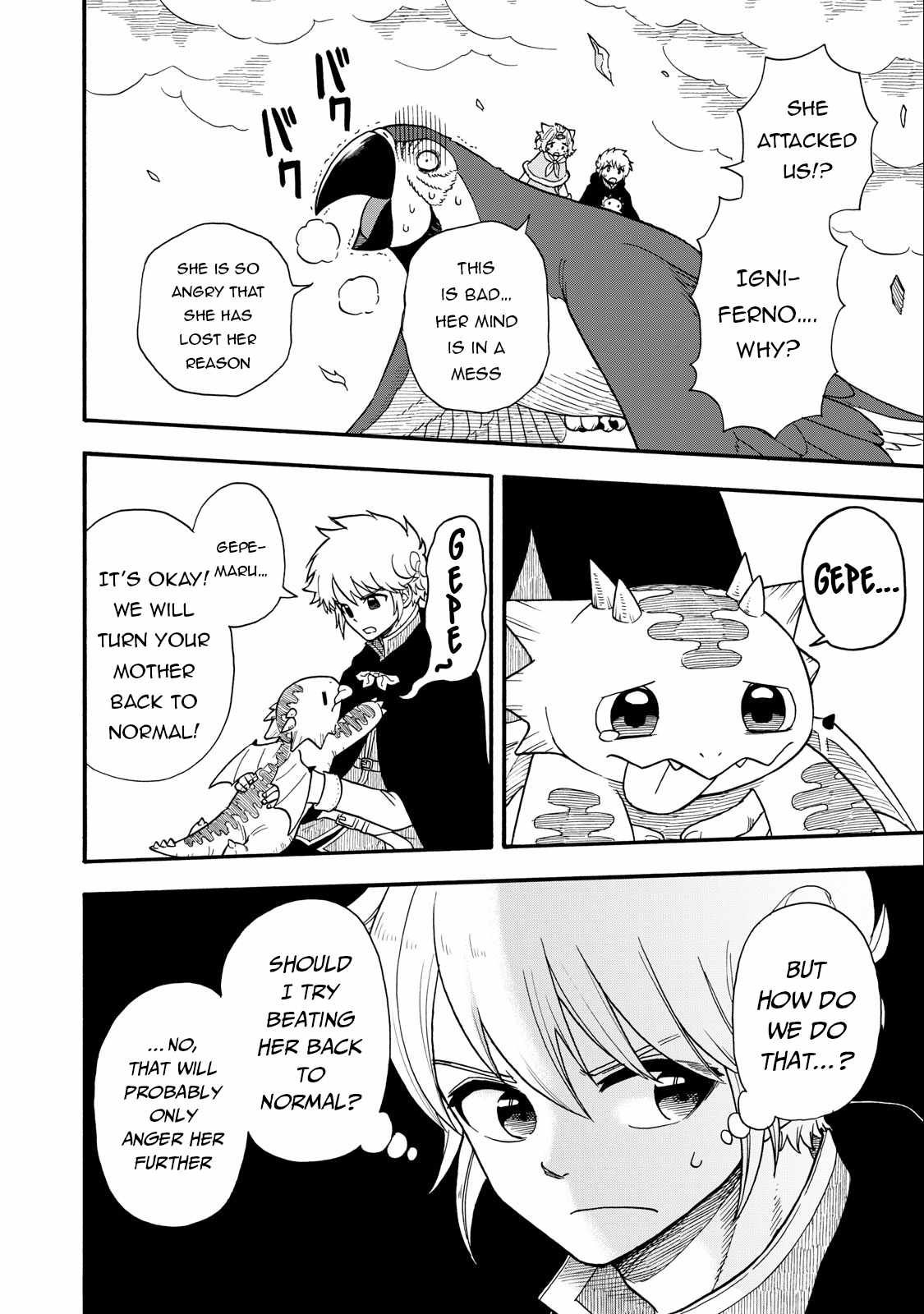 Everyone Is From Another World, Except Me!? Chapter 11 - Page 16