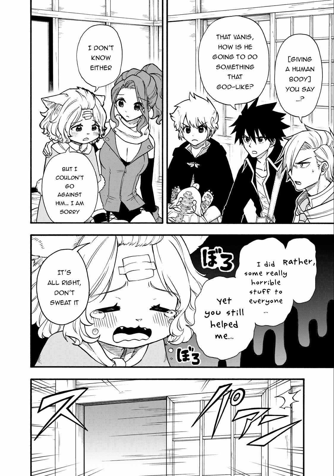 Everyone Is From Another World, Except Me!? Chapter 11 - Page 2