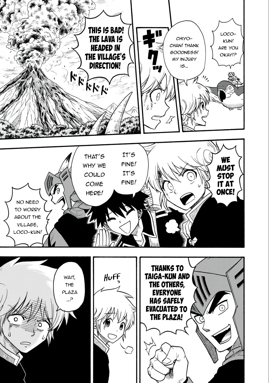 Everyone Is From Another World, Except Me!? Chapter 12 - Page 13