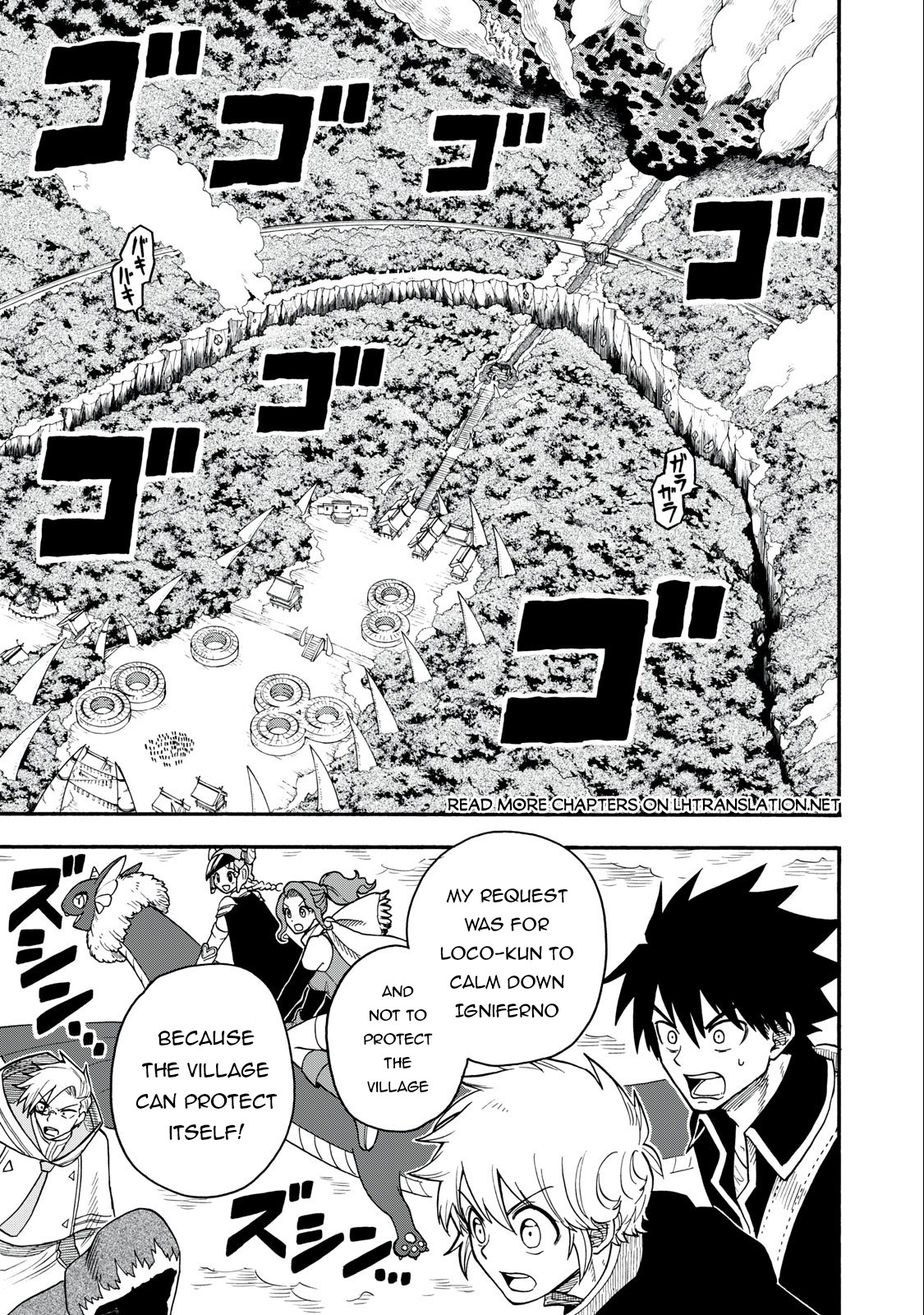 Everyone Is From Another World, Except Me!? Chapter 12 - Page 15