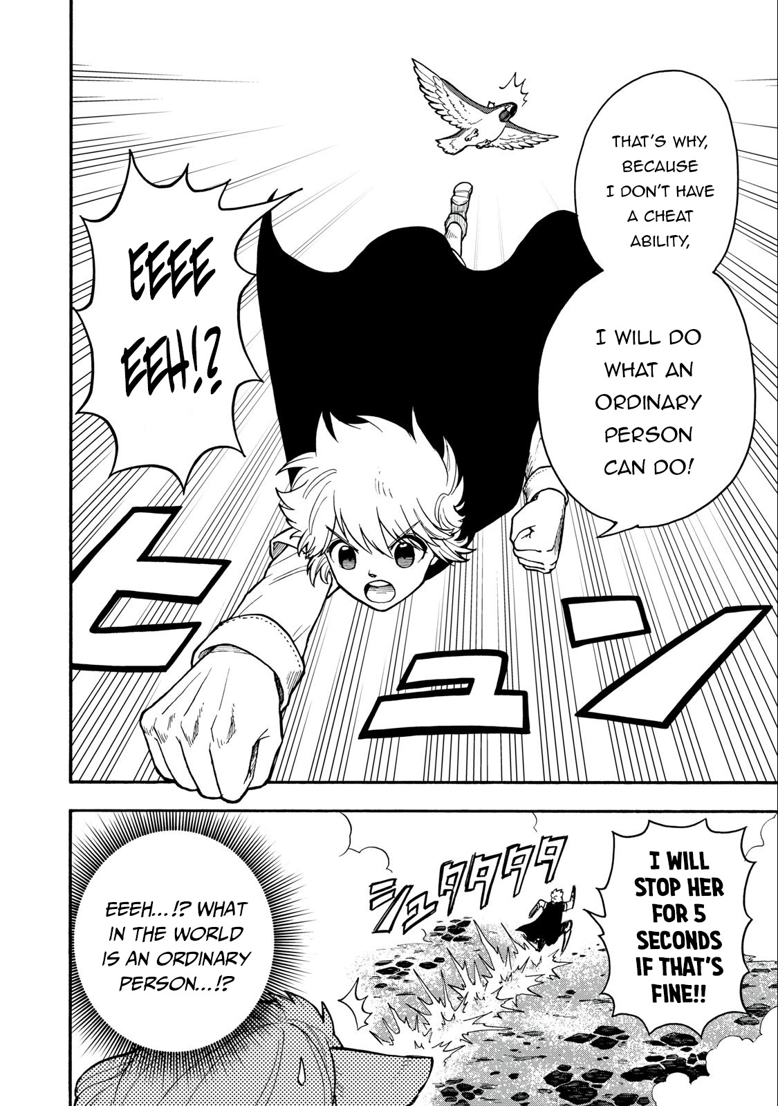 Everyone Is From Another World, Except Me!? Chapter 12 - Page 4