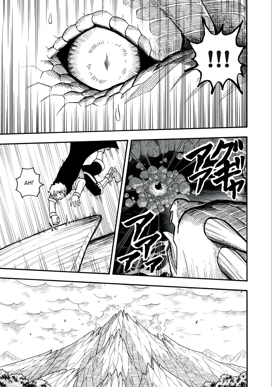 Everyone Is From Another World, Except Me!? Chapter 12 - Page 7