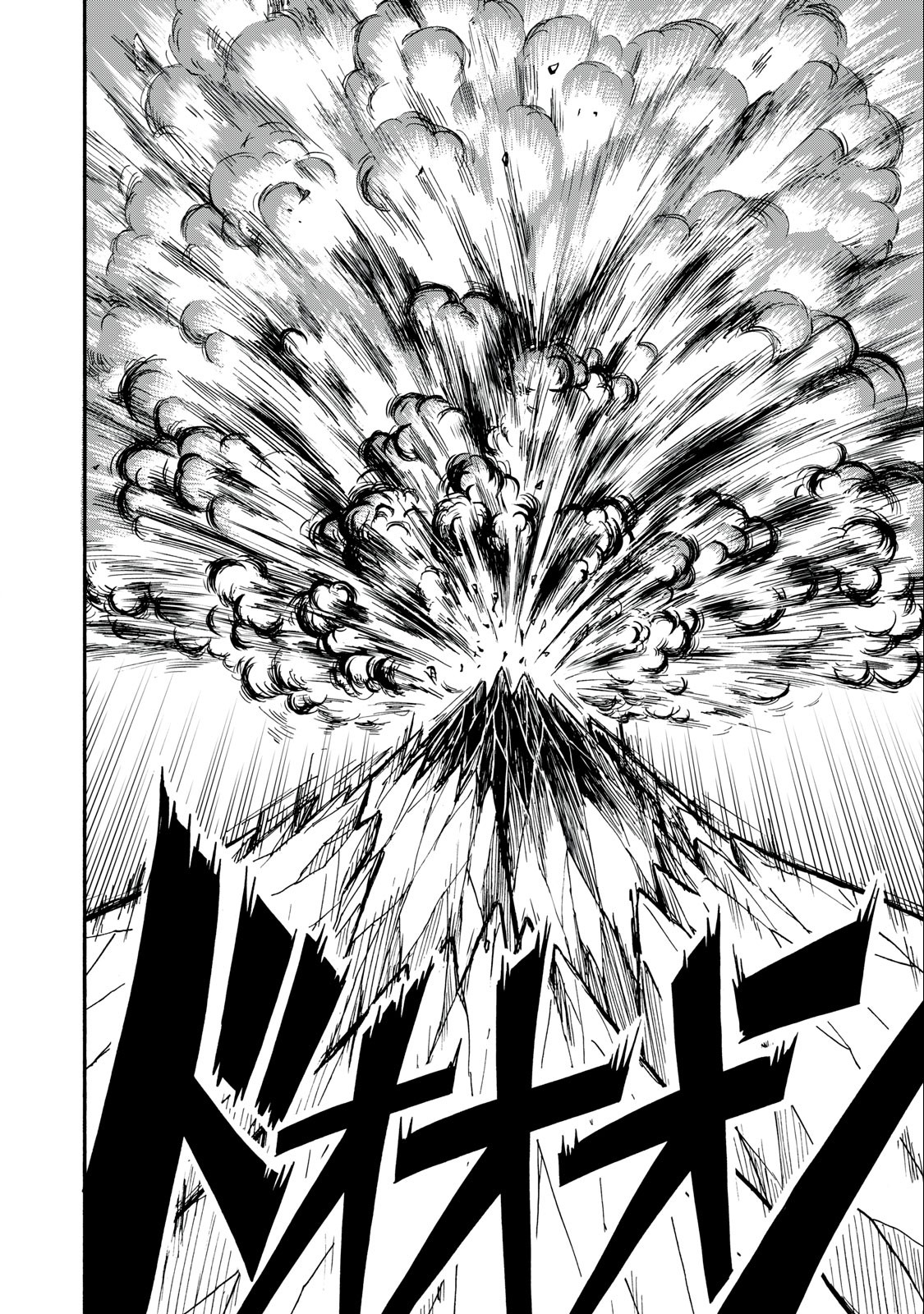 Everyone Is From Another World, Except Me!? Chapter 12 - Page 8