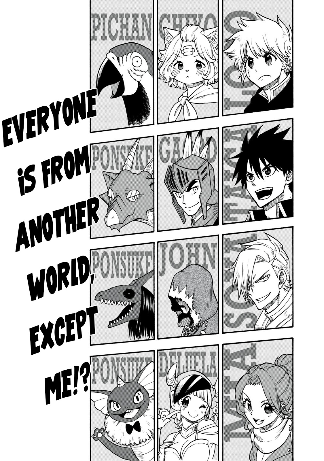 Everyone Is From Another World, Except Me!? Chapter 13 - Page 1