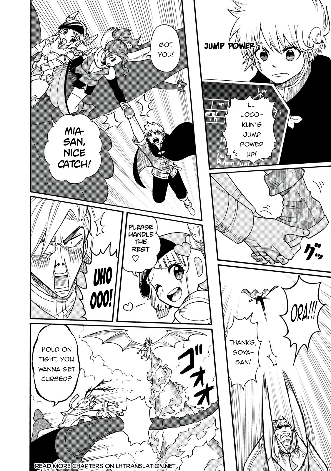 Everyone Is From Another World, Except Me!? Chapter 13 - Page 12