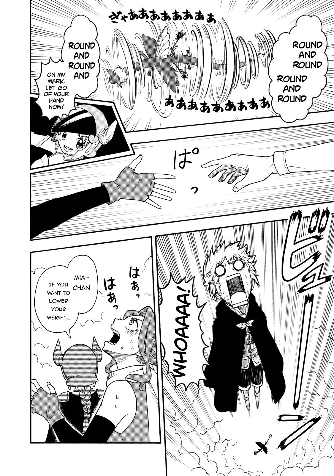 Everyone Is From Another World, Except Me!? Chapter 13 - Page 14