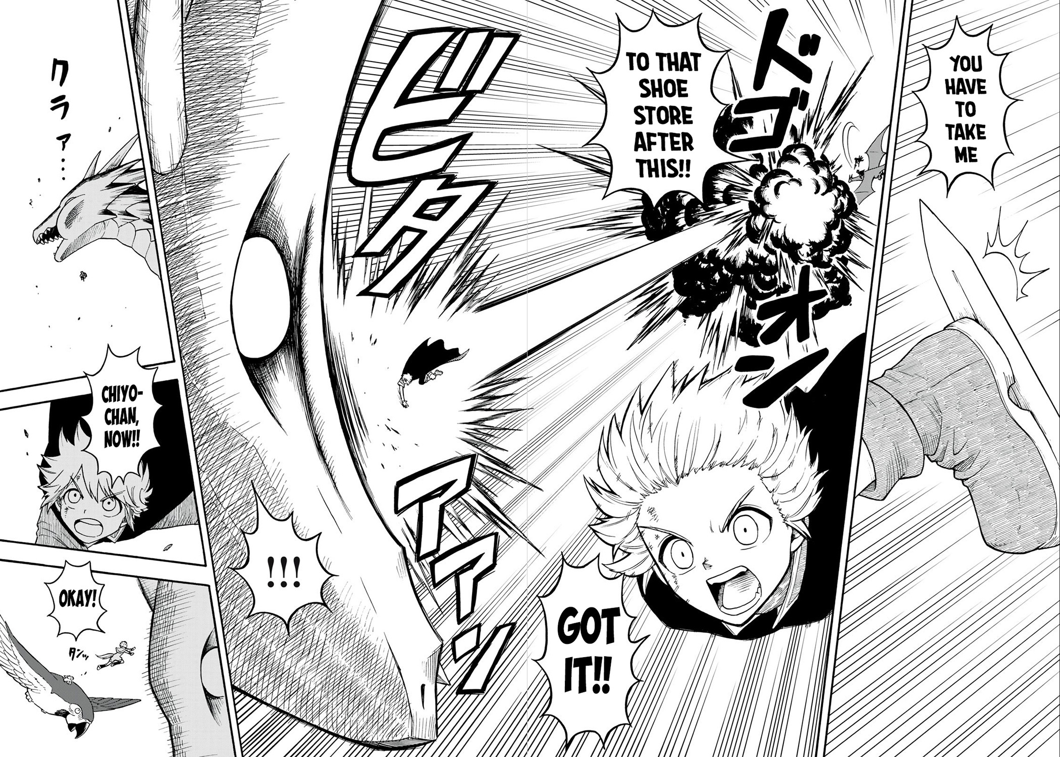 Everyone Is From Another World, Except Me!? Chapter 13 - Page 16