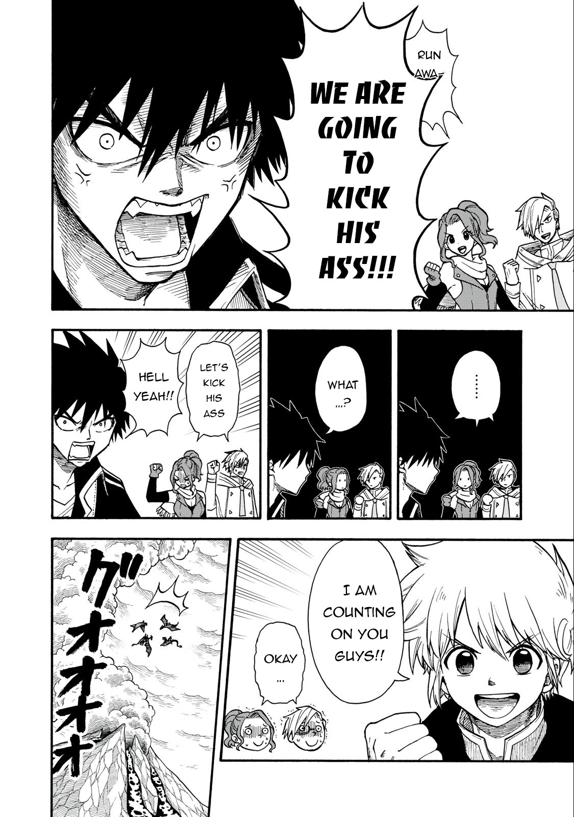 Everyone Is From Another World, Except Me!? Chapter 13 - Page 4