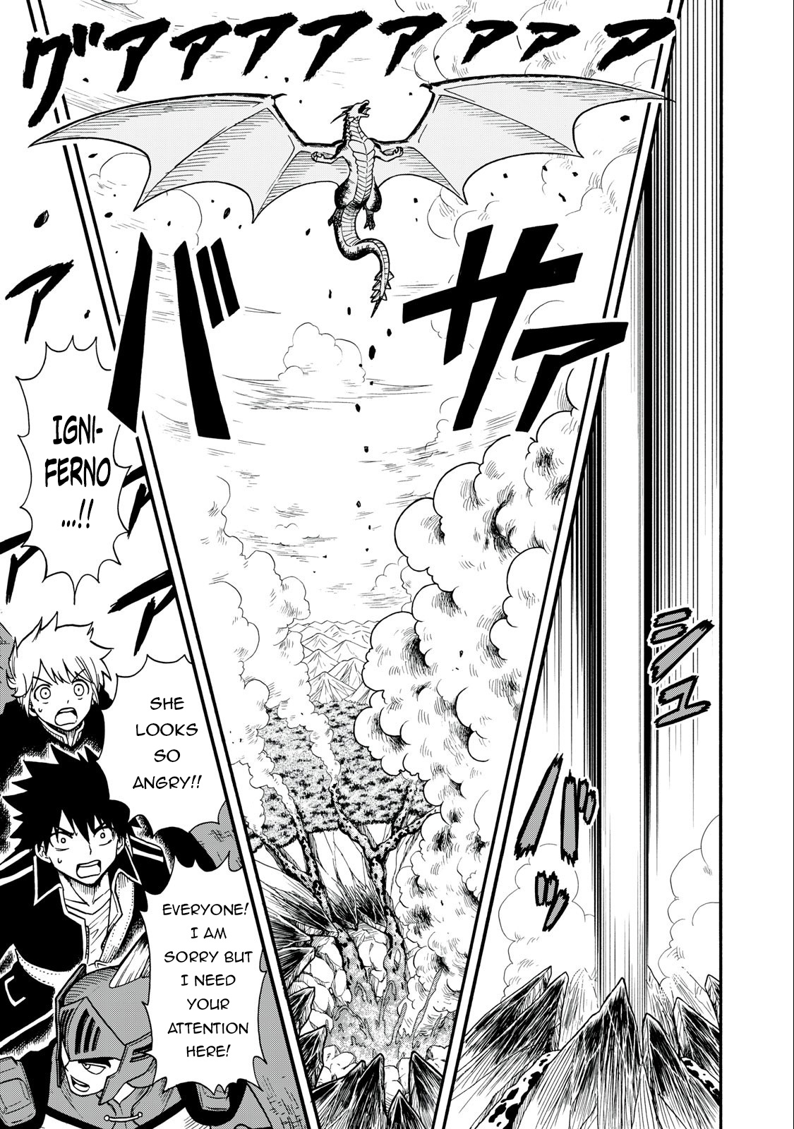 Everyone Is From Another World, Except Me!? Chapter 13 - Page 5