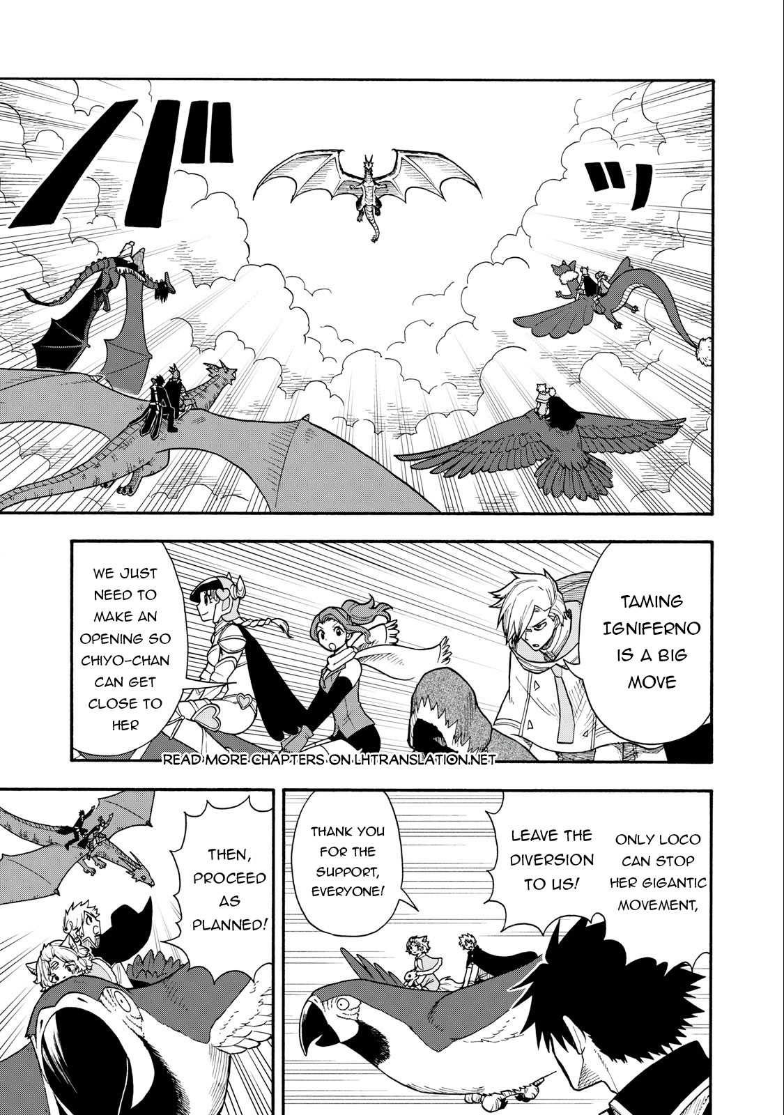 Everyone Is From Another World, Except Me!? Chapter 13 - Page 7