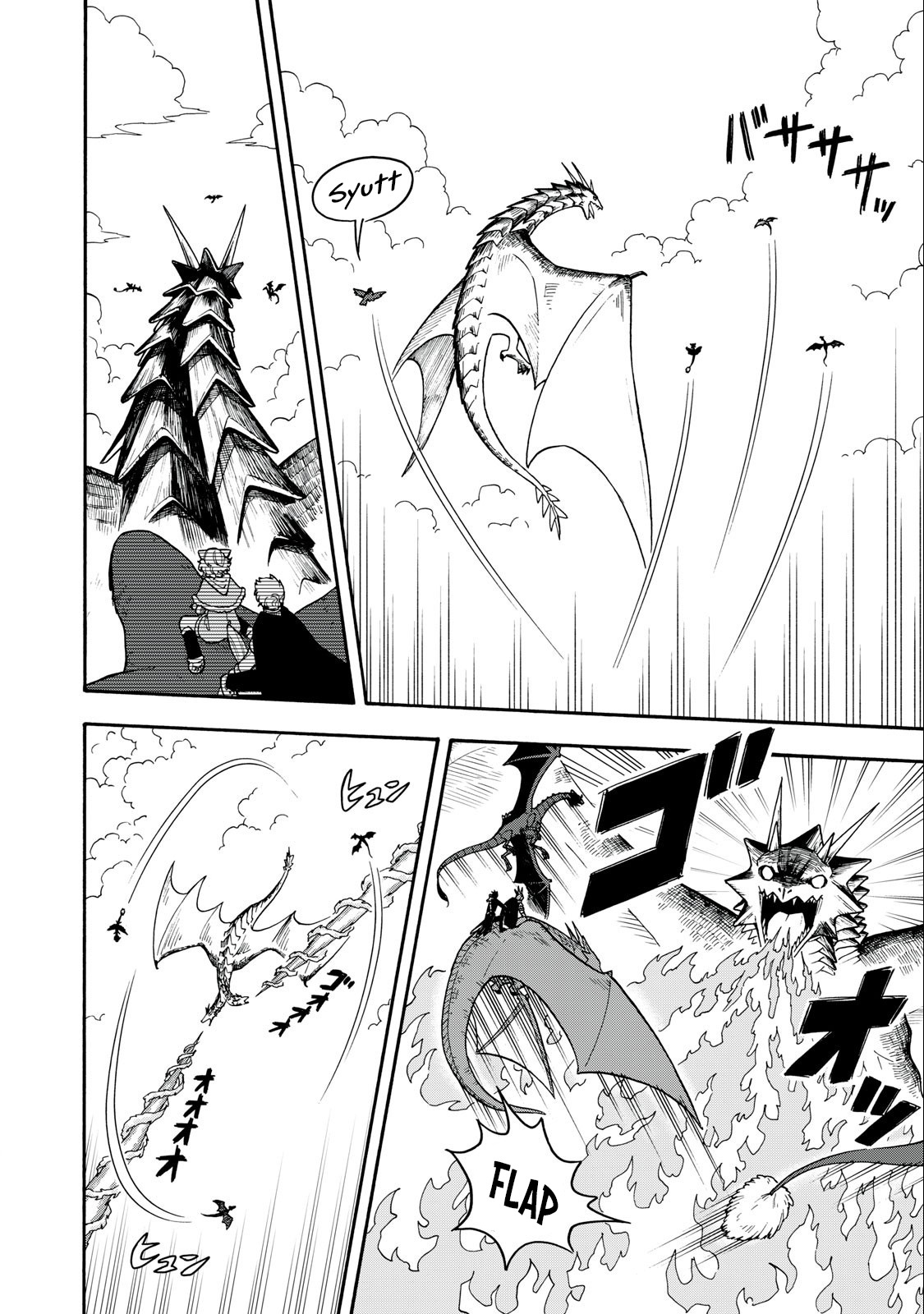 Everyone Is From Another World, Except Me!? Chapter 13 - Page 8