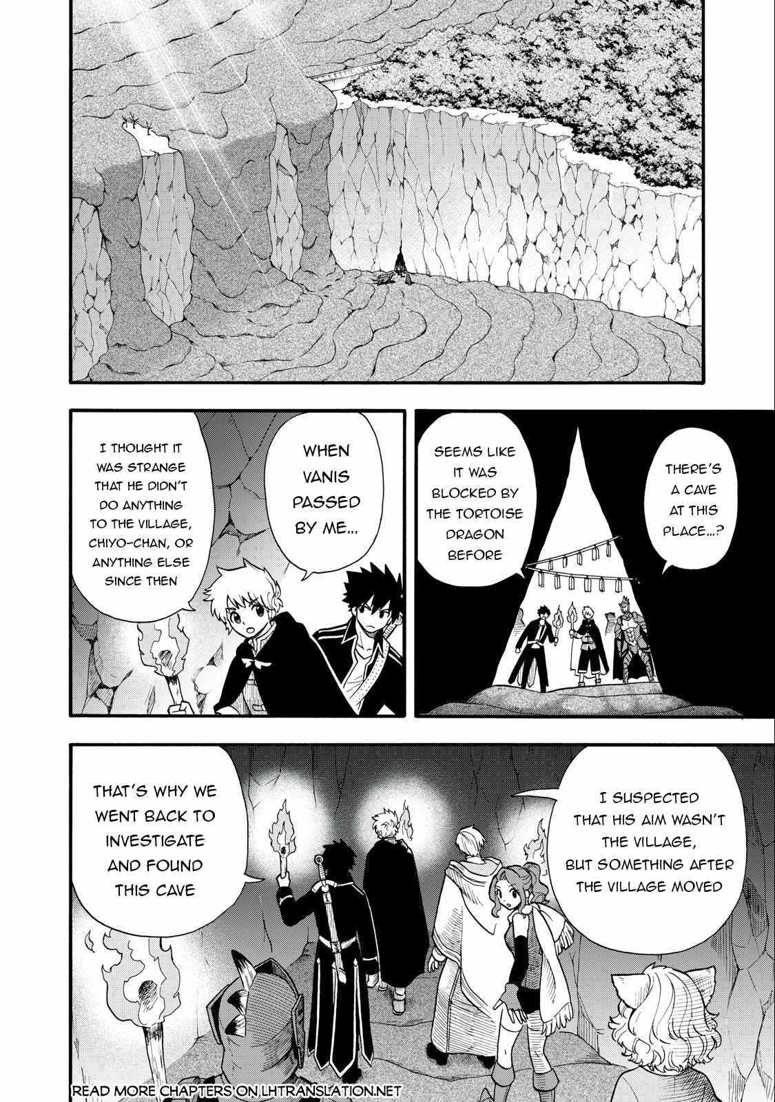 Everyone Is From Another World, Except Me!? Chapter 14 - Page 10