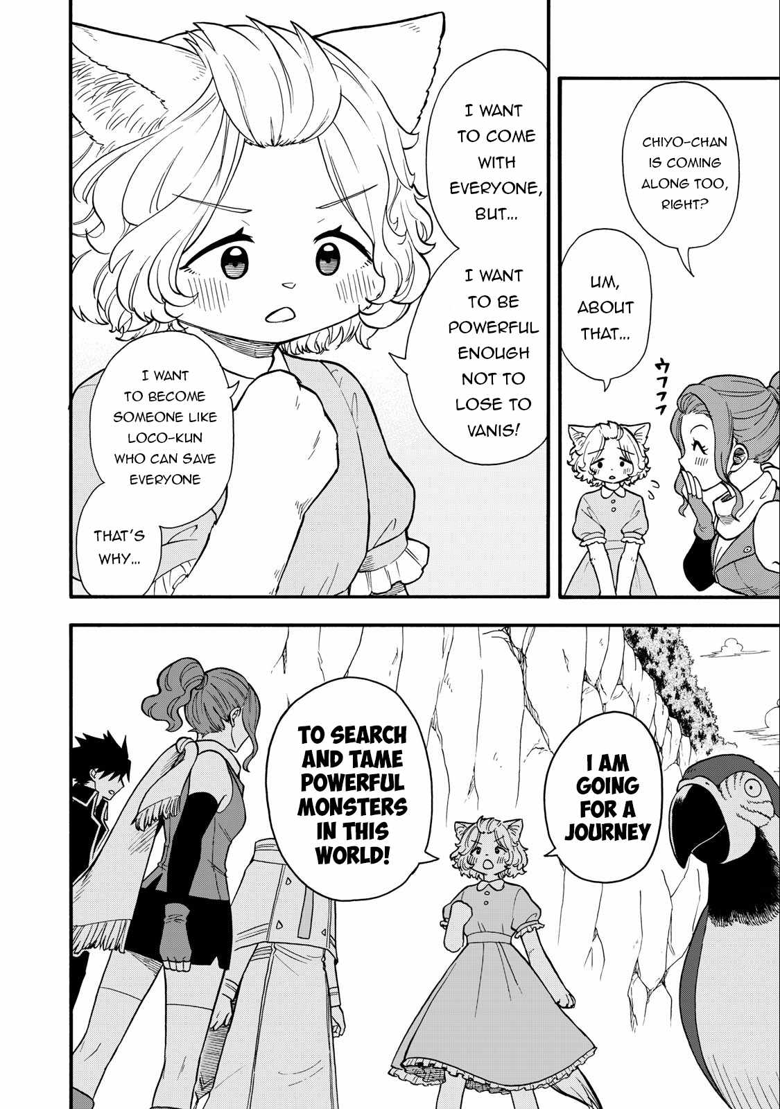 Everyone Is From Another World, Except Me!? Chapter 14 - Page 16