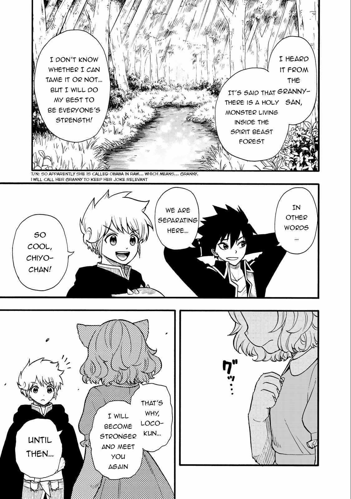 Everyone Is From Another World, Except Me!? Chapter 14 - Page 17