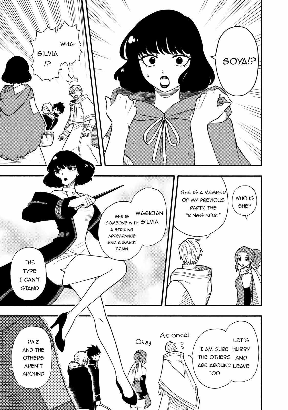 Everyone Is From Another World, Except Me!? Chapter 15 - Page 13