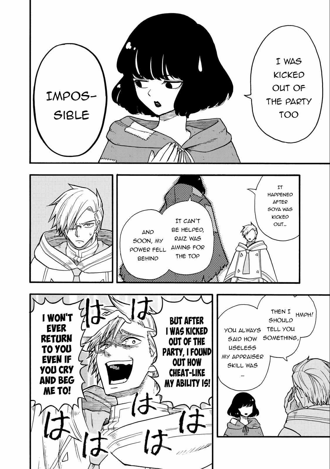 Everyone Is From Another World, Except Me!? Chapter 15 - Page 14