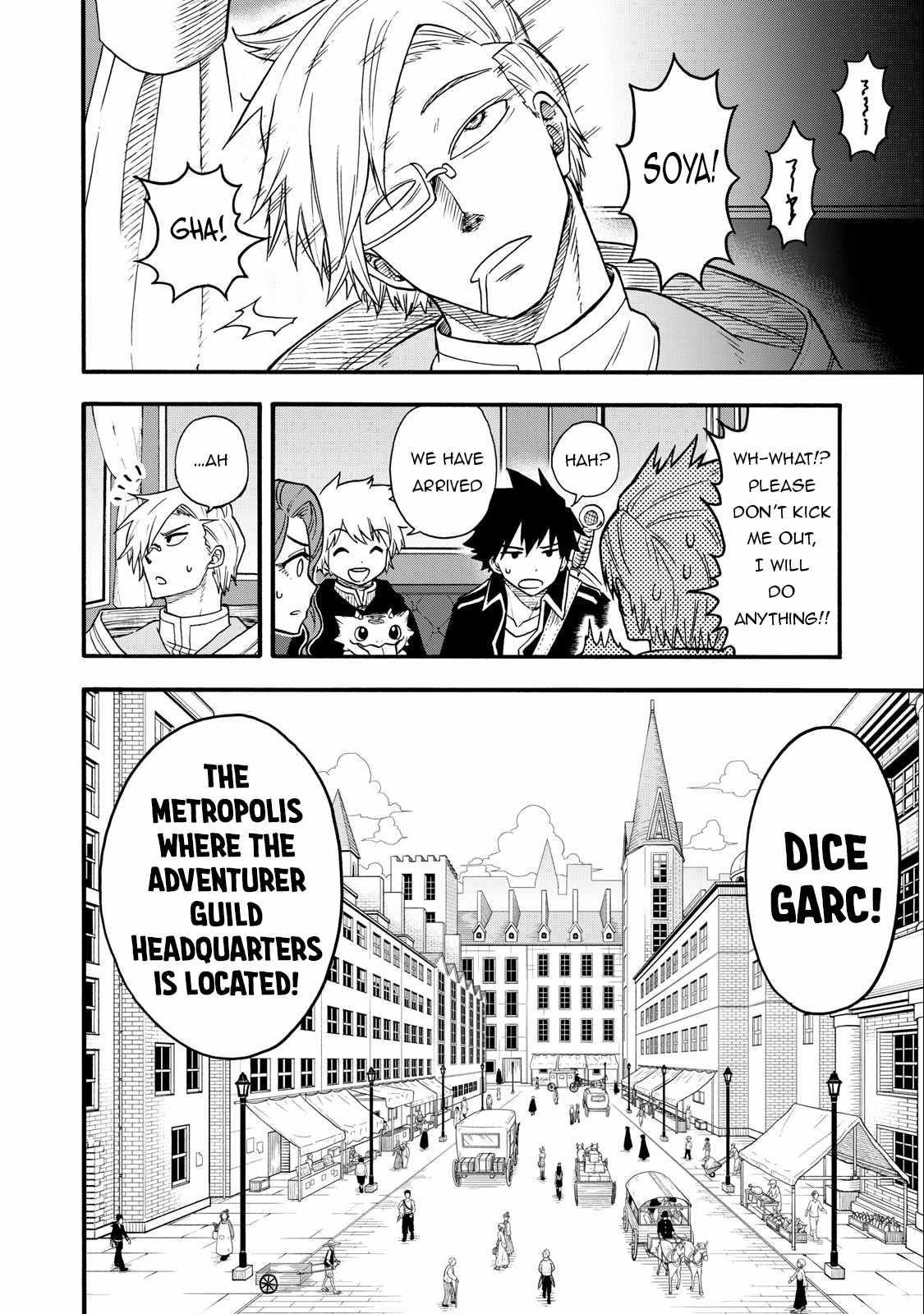 Everyone Is From Another World, Except Me!? Chapter 15 - Page 4