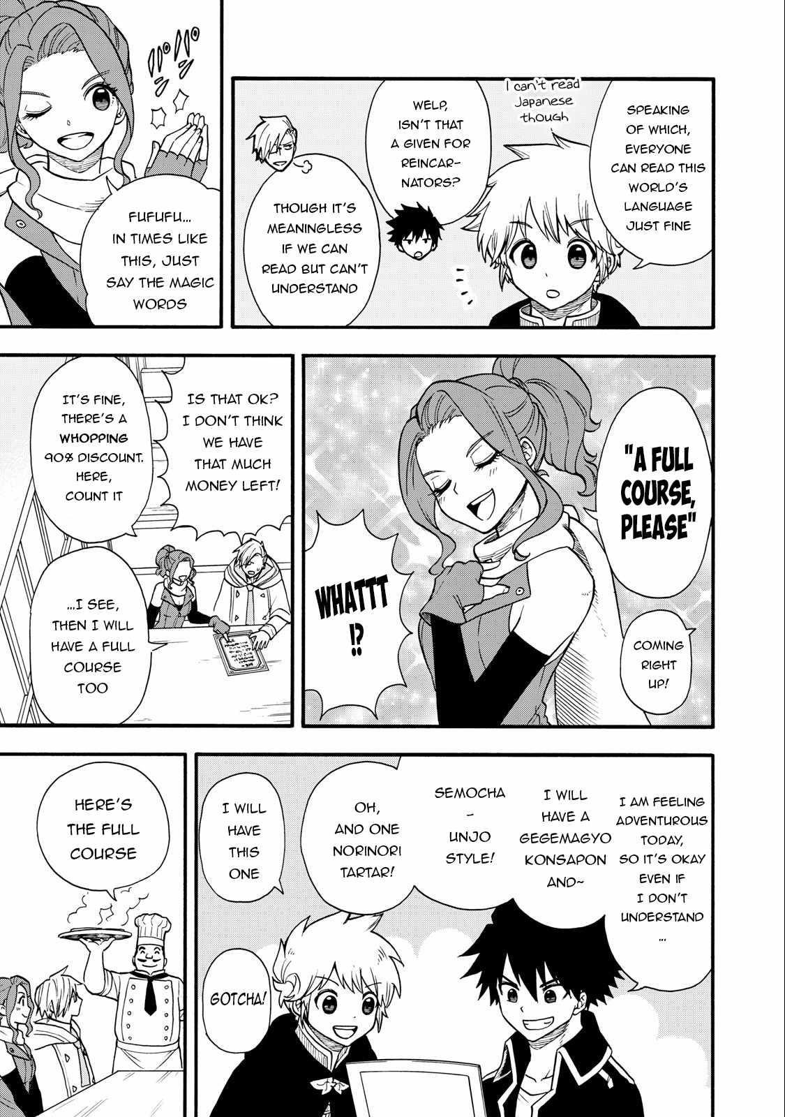 Everyone Is From Another World, Except Me!? Chapter 15 - Page 7